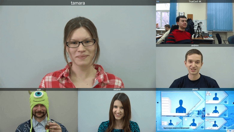 High-quality video conferencing High-quality video conferencing